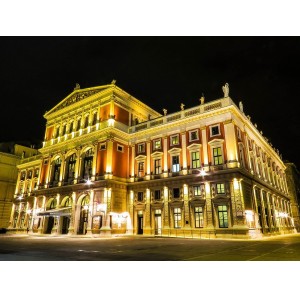 Vienna Philharmonic Fanfare