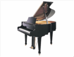 Piano acoustique Samick SIG-54D
